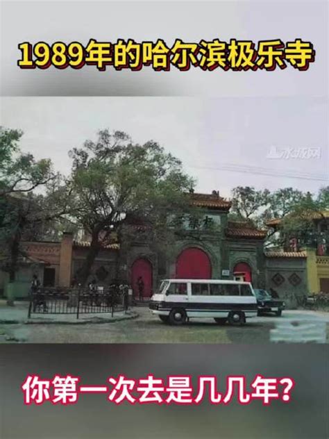 1989是什么年